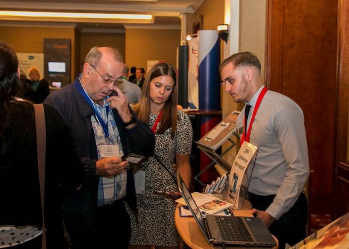 CIPP Annual Conference 2016-0032.jpg